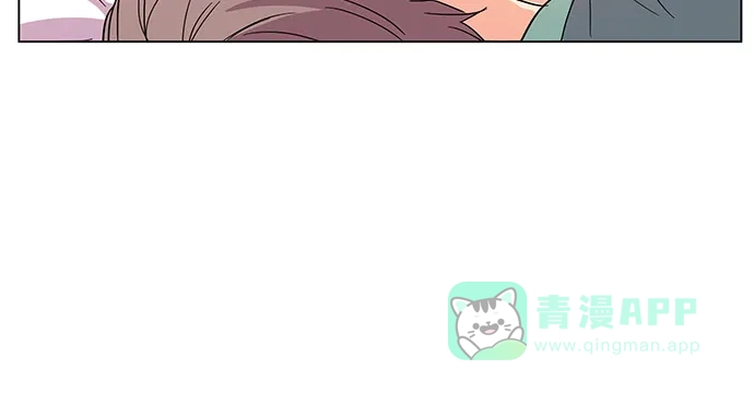 《我的灵异女友》第6话 第37页