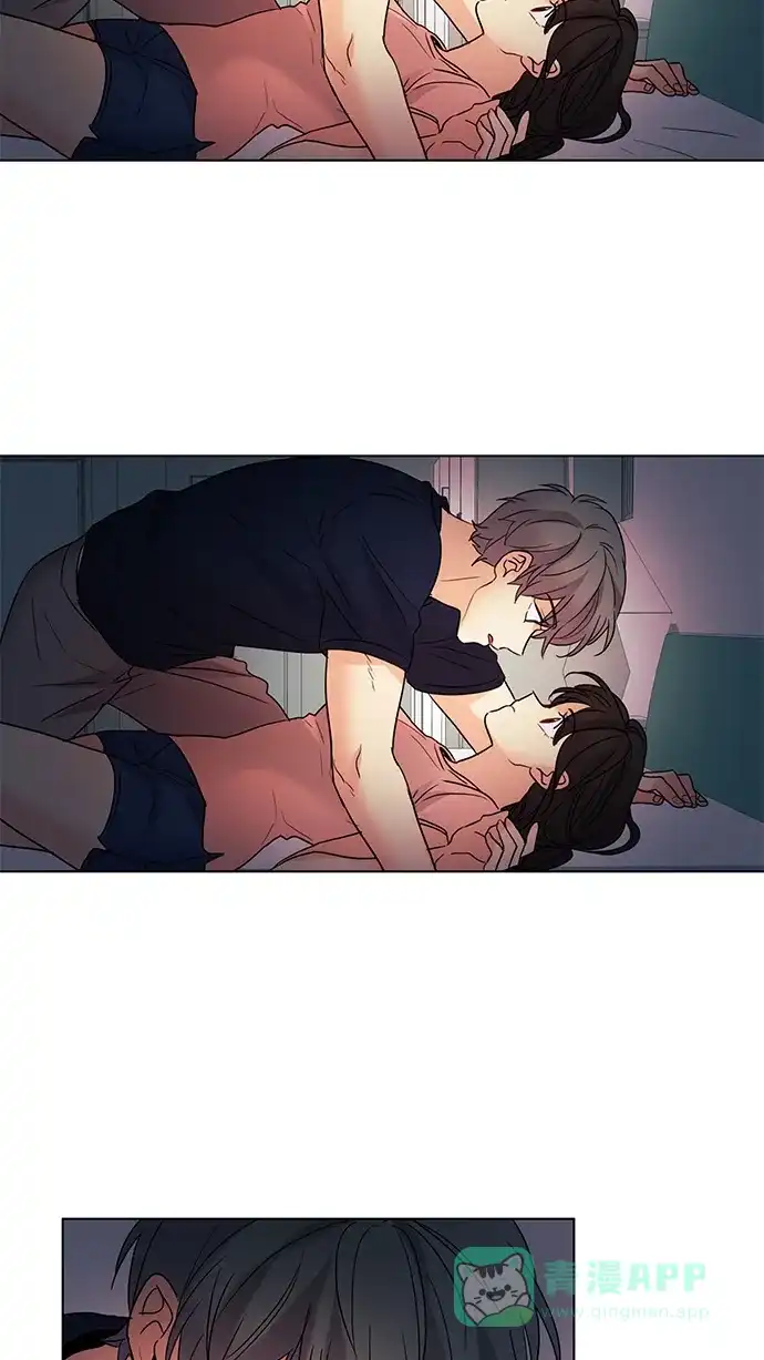 《我的灵异女友》第60话 第17页