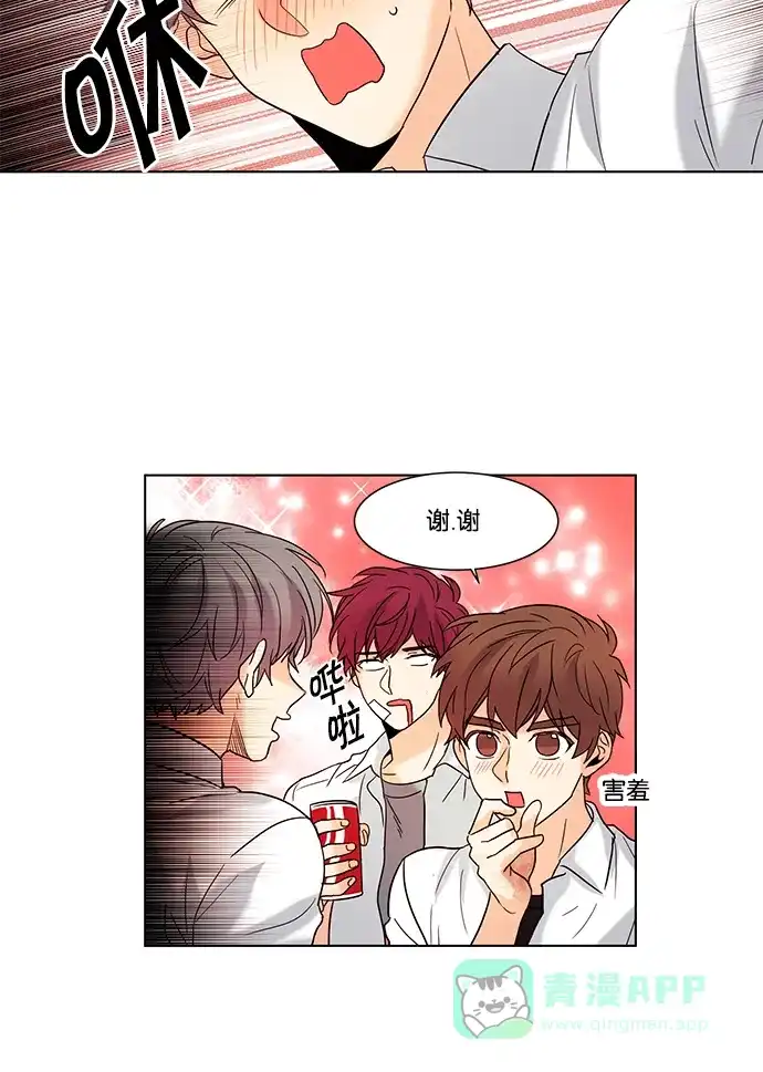 《我的灵异女友》第65话 第25页