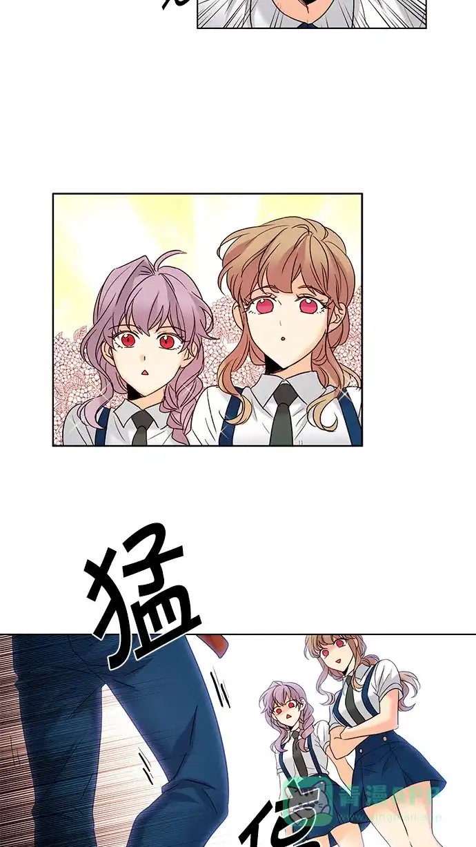 《我的灵异女友》第66话 第23页