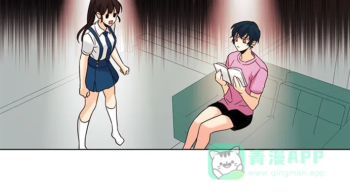 《我的灵异女友》第67话 第25页