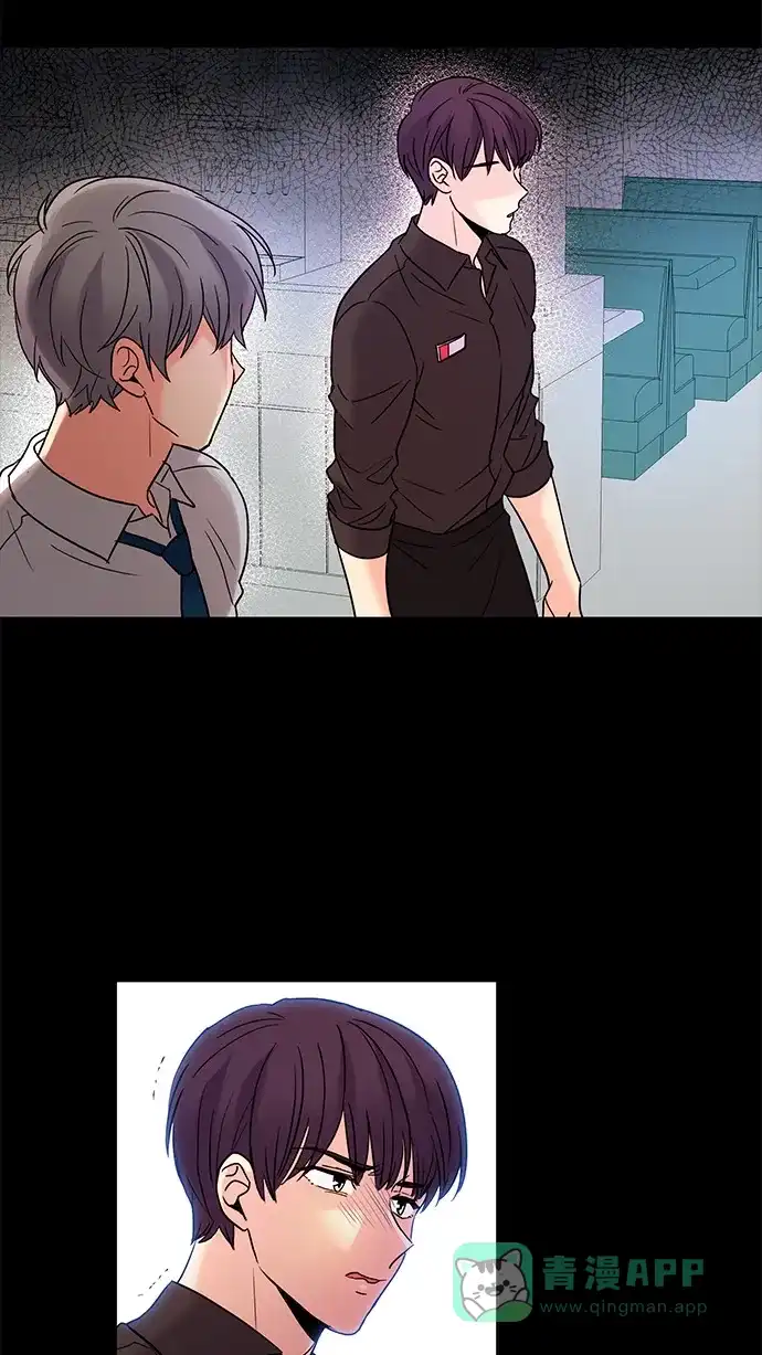 《我的灵异女友》第69话 第38页
