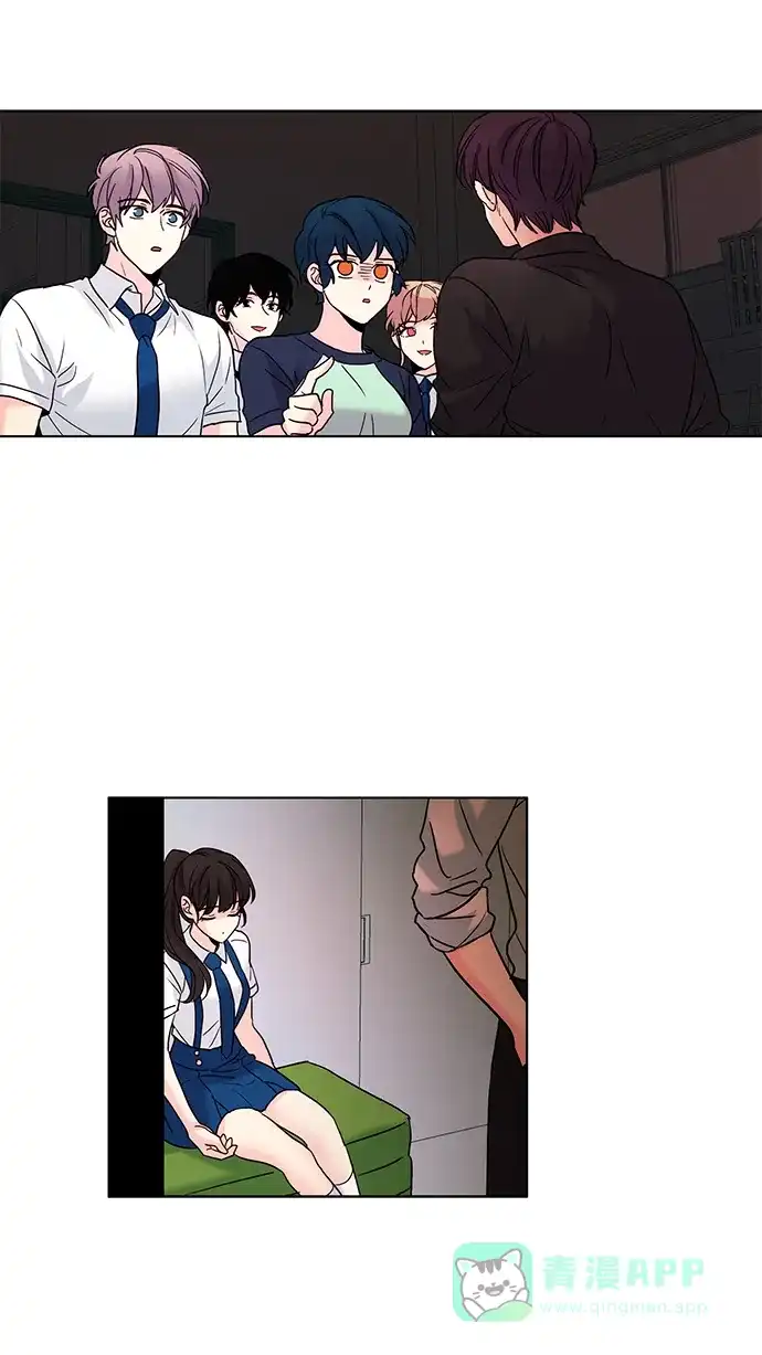 《我的灵异女友》第71话 第39页