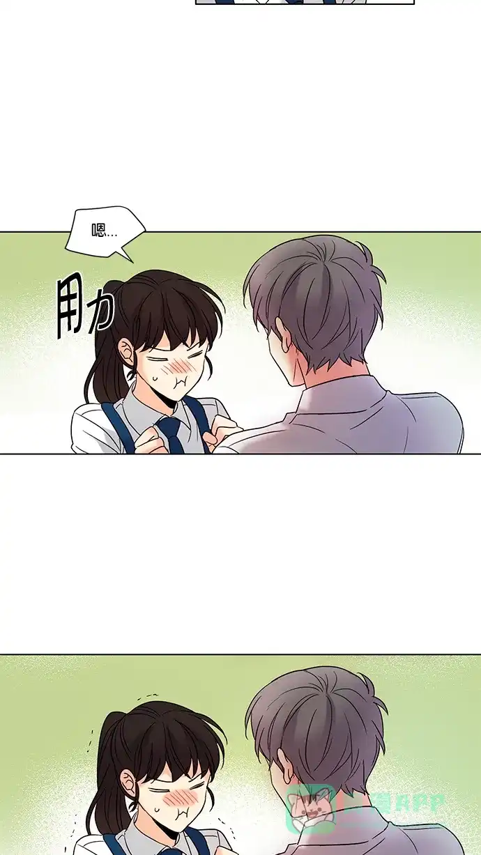 《我的灵异女友》第73话 第22页