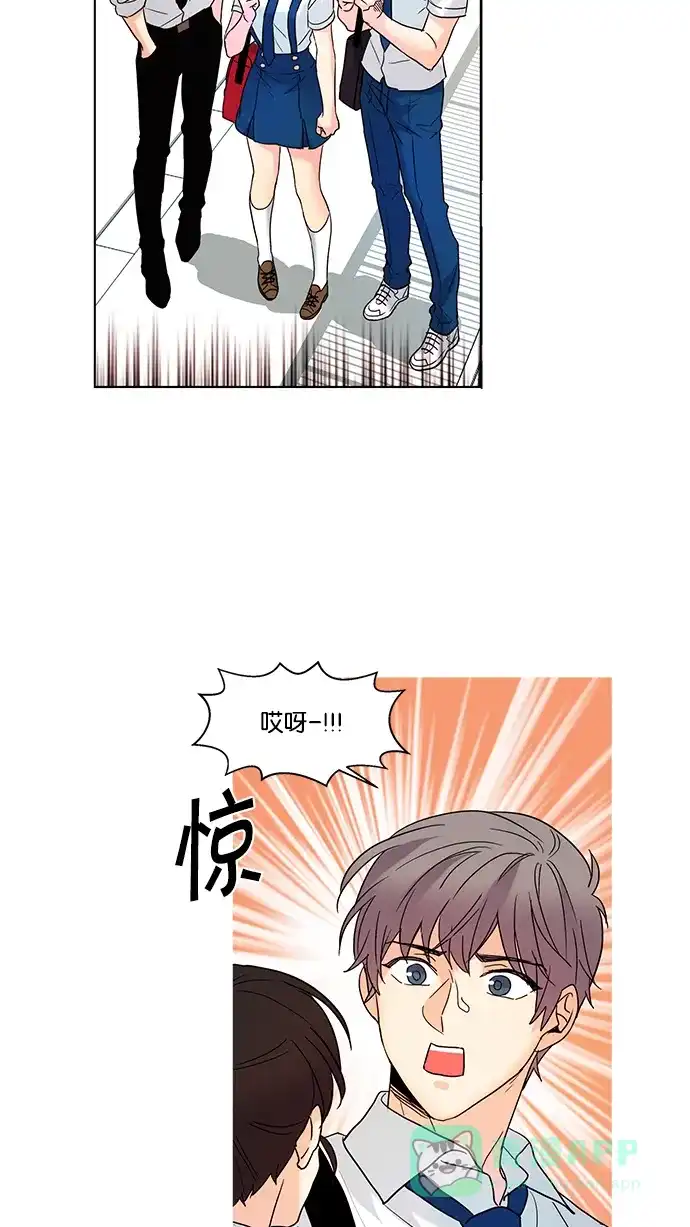 《我的灵异女友》第73话 第40页