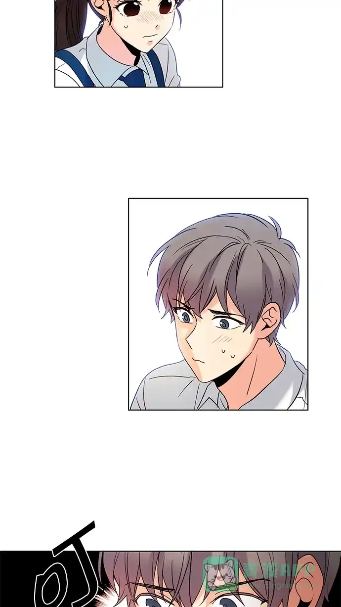 《我的灵异女友》第74话 第11页