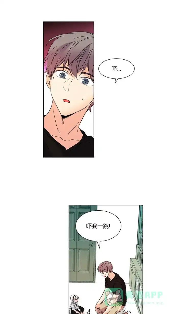 《我的灵异女友》第76话 第39页
