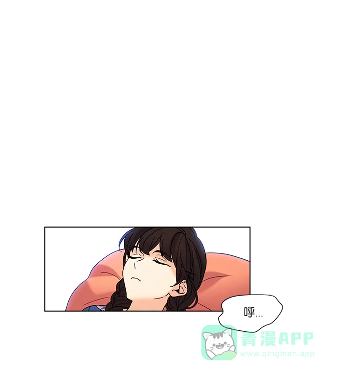 《我的灵异女友》第79话 第7页