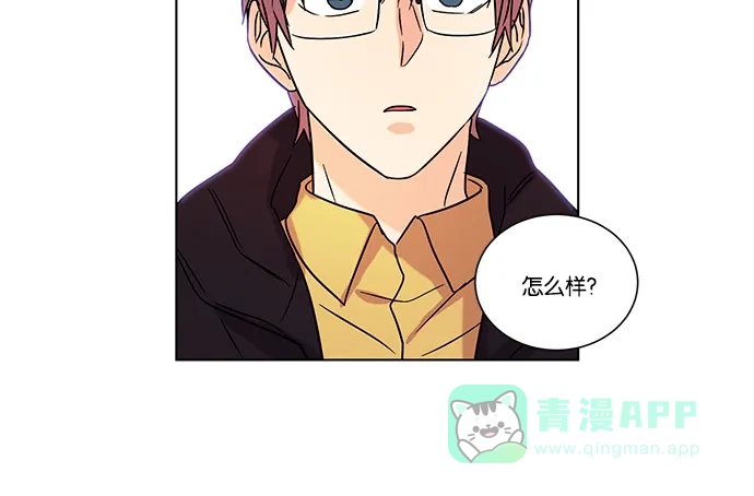 《我的灵异女友》第8话 第19页