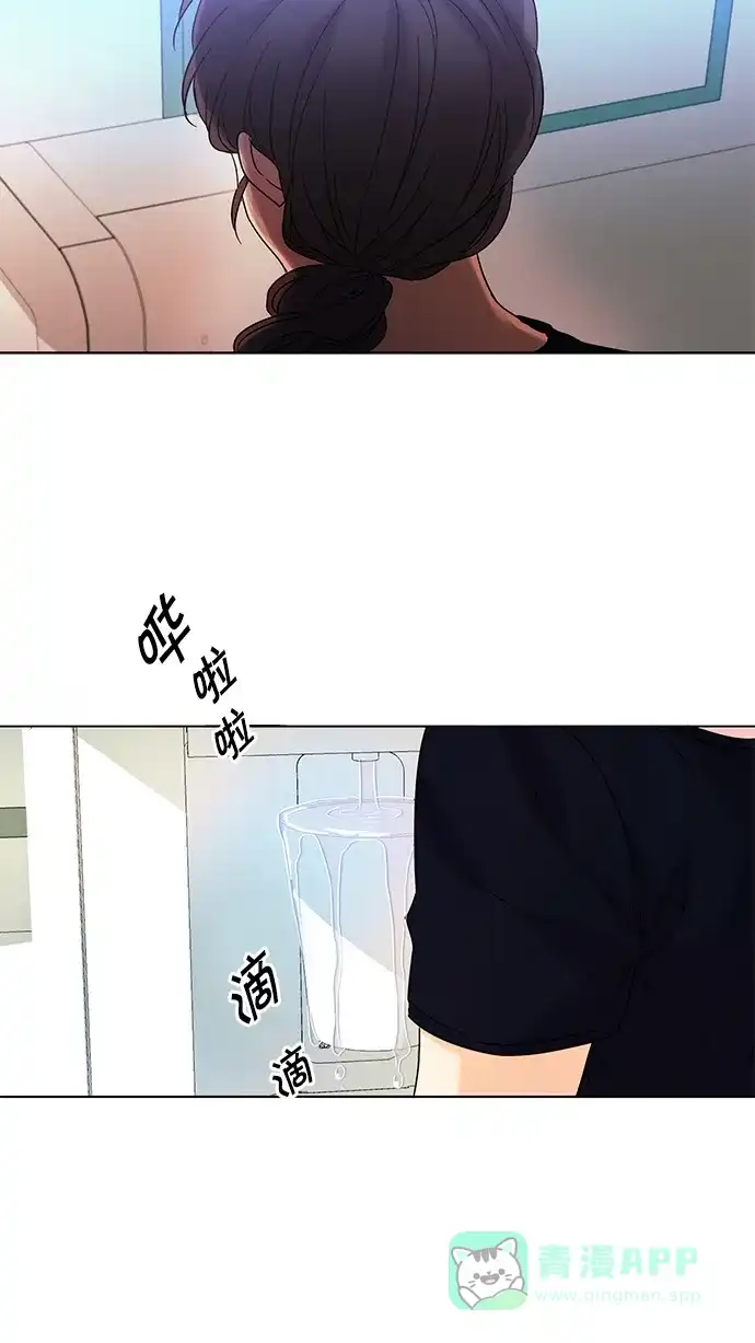 《我的灵异女友》第80话 第18页