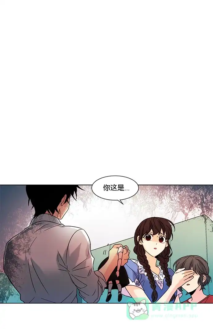 《我的灵异女友》第80话 第19页