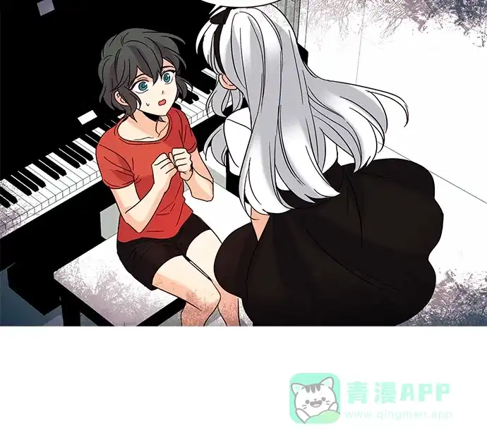 《我的灵异女友》第80话 第38页