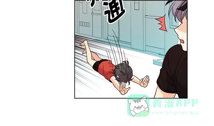 《我的灵异女友》第81话 第25页