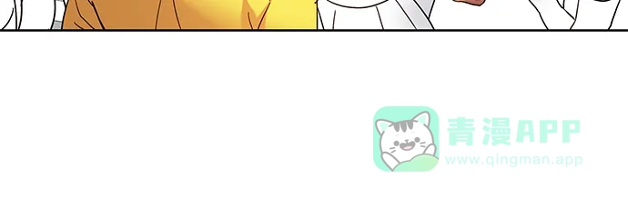 《我的灵异女友》第81话 第37页