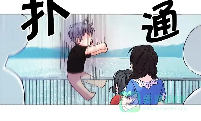 《我的灵异女友》第82话 第19页