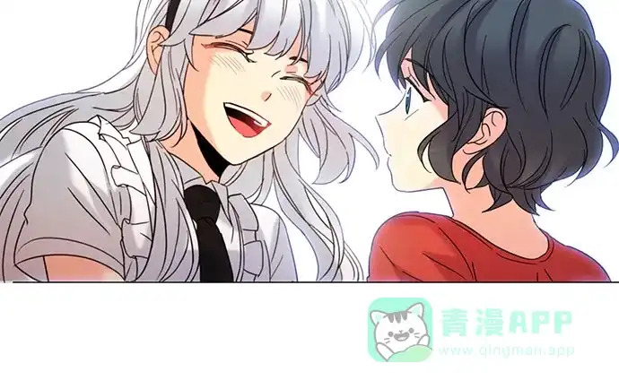 《我的灵异女友》第83话 第13页