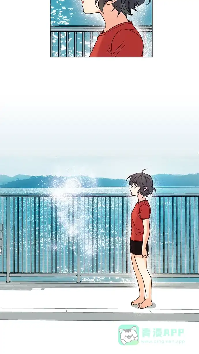 《我的灵异女友》第83话 第16页