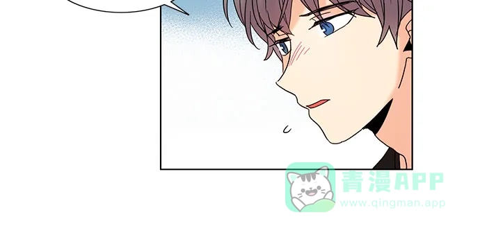 《我的灵异女友》第83话 第31页