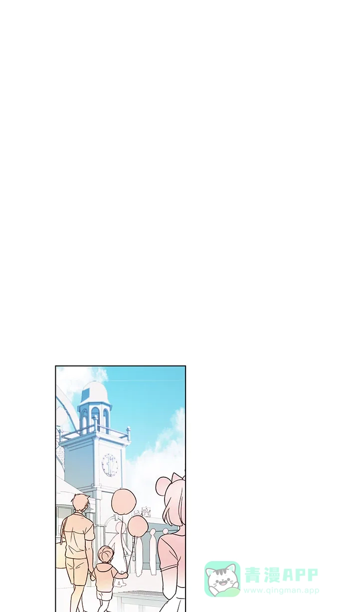 《我的灵异女友》第86话 第15页