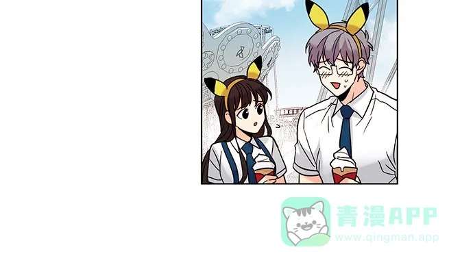 《我的灵异女友》第87话 第7页