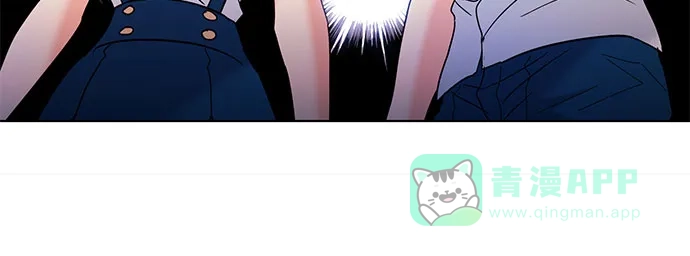 《我的灵异女友》第87话 第38页
