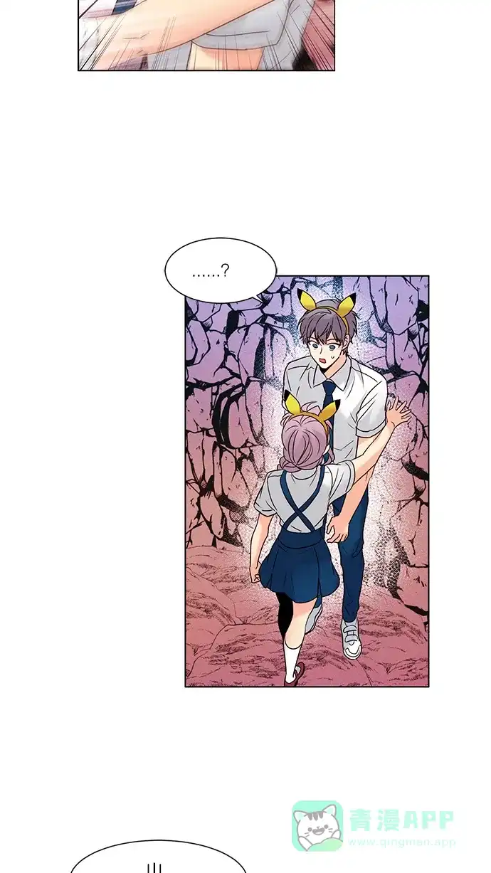 《我的灵异女友》第88话 第36页