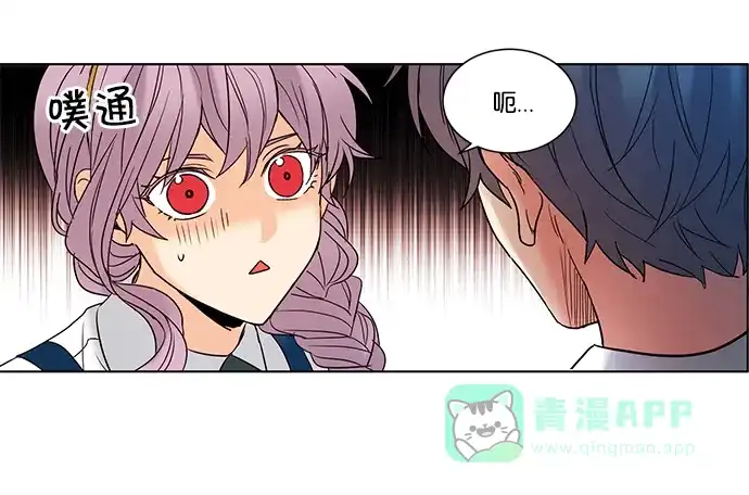 《我的灵异女友》第88话 第25页