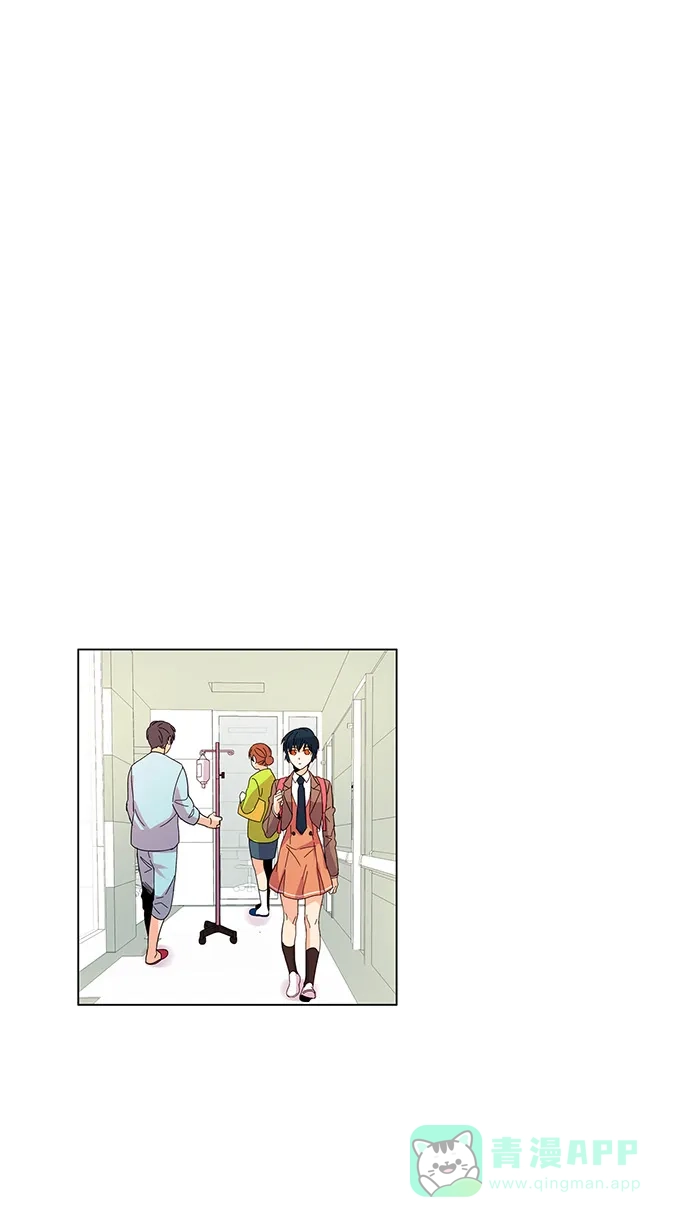 《我的灵异女友》第9话 第23页