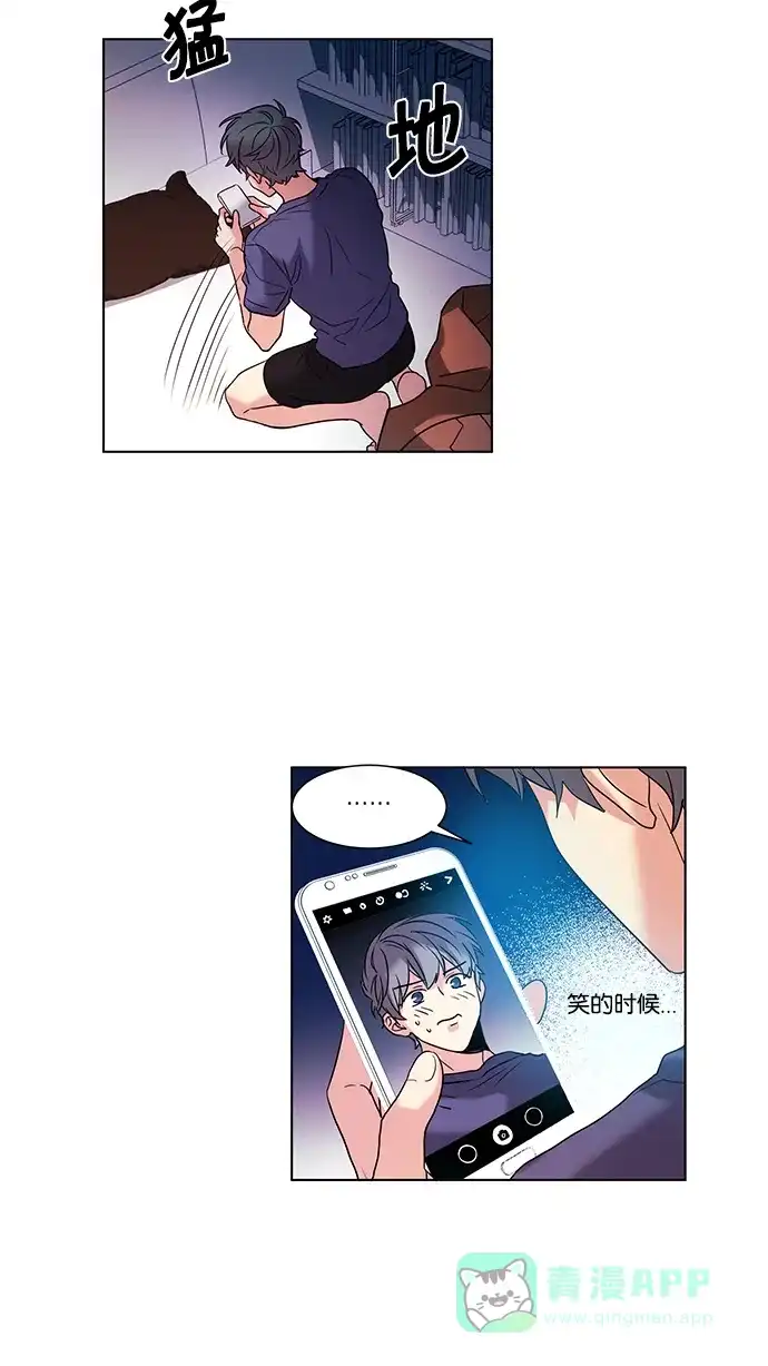 《我的灵异女友》第91话 第19页