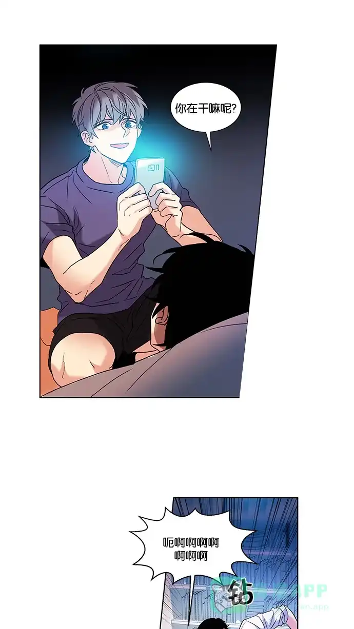《我的灵异女友》第91话 第21页