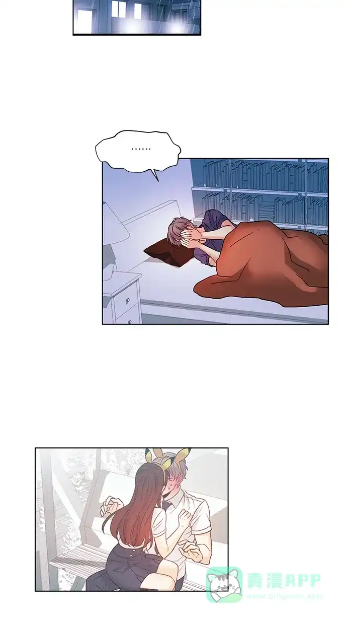 《我的灵异女友》第91话 第16页