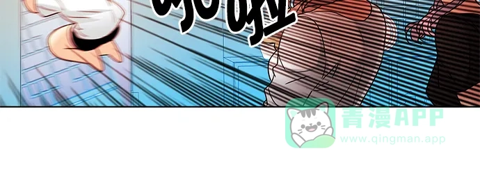 《我的灵异女友》第93话 第19页