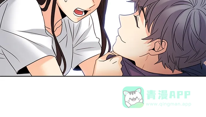 《我的灵异女友》第94话 第40页