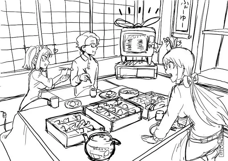 《我的魅魔女友》第43话 第13页