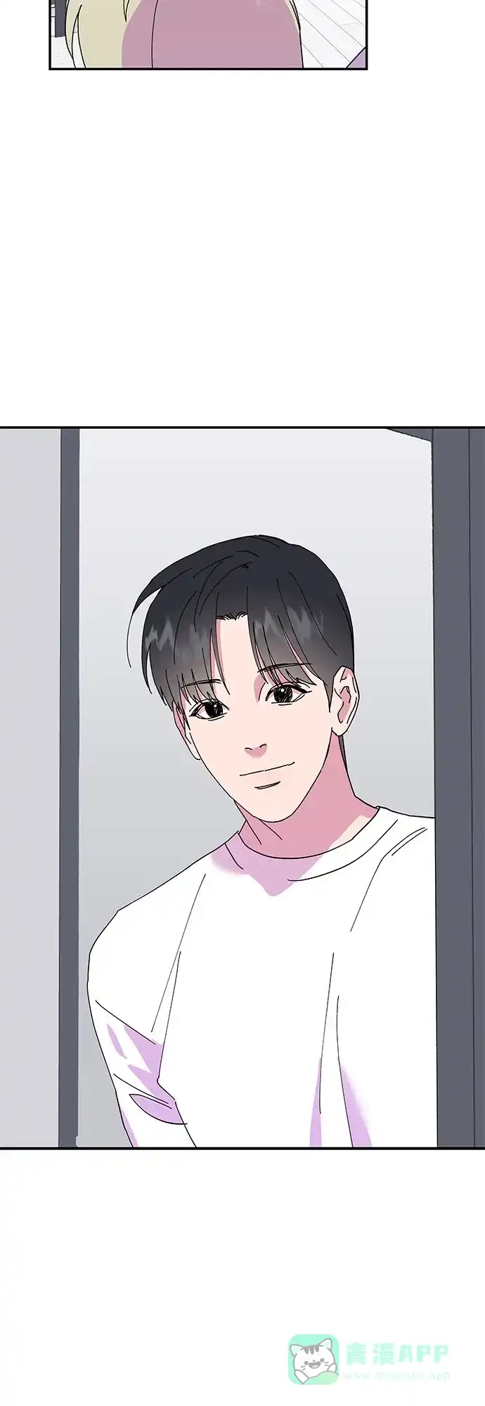 《我的美男未婚夫》第23话 第35页