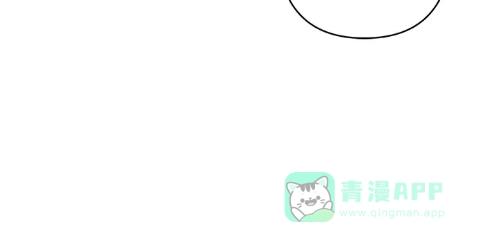 《我的美男未婚夫》第33话 第28页
