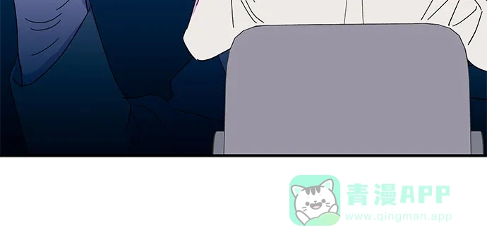 《我的美男未婚夫》第34话 第29页