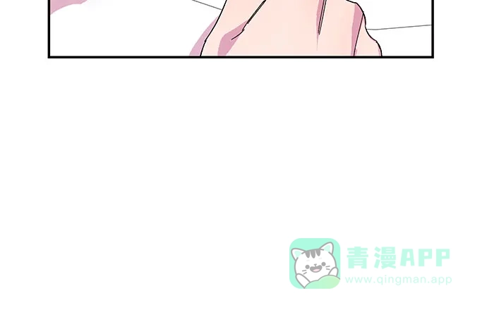 《我的美男未婚夫》第34话 第6页