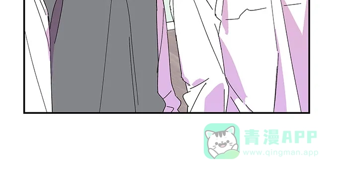 《我的美男未婚夫》第35话 第35页