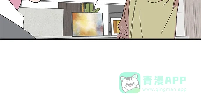 《我的美男未婚夫》第37话 第18页