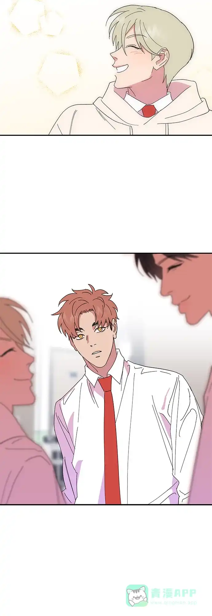 《我的美男未婚夫》第37话 第31页