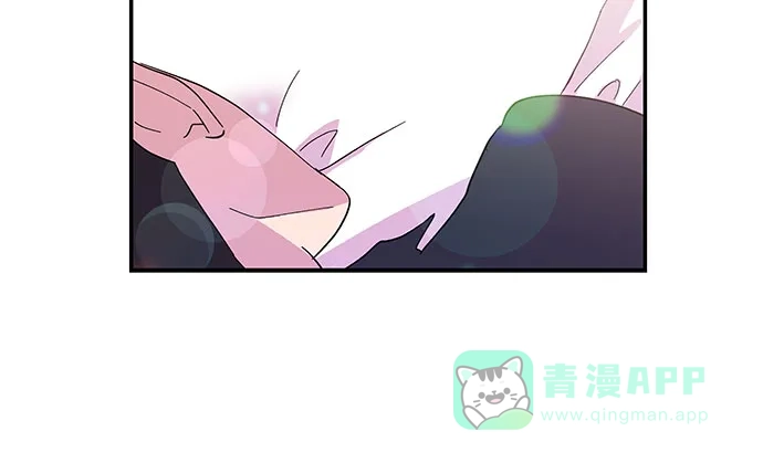 《我的美男未婚夫》第3话 第31页