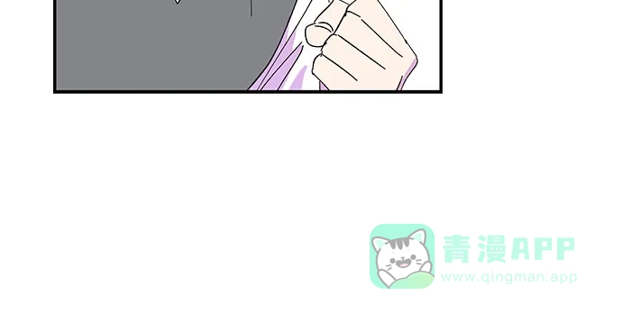 《我的美男未婚夫》第39话 第18页