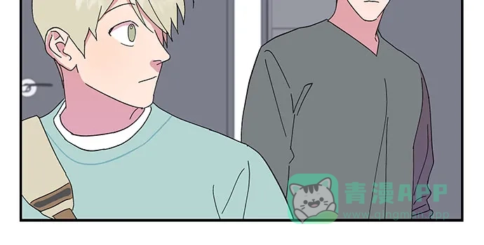 《我的美男未婚夫》第41话 第24页