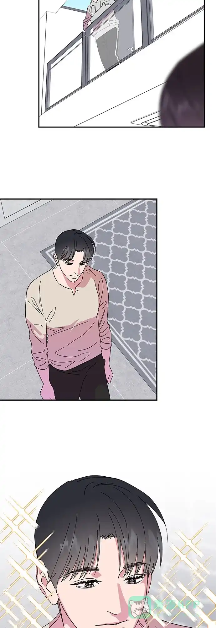 《我的美男未婚夫》第43话 第5页