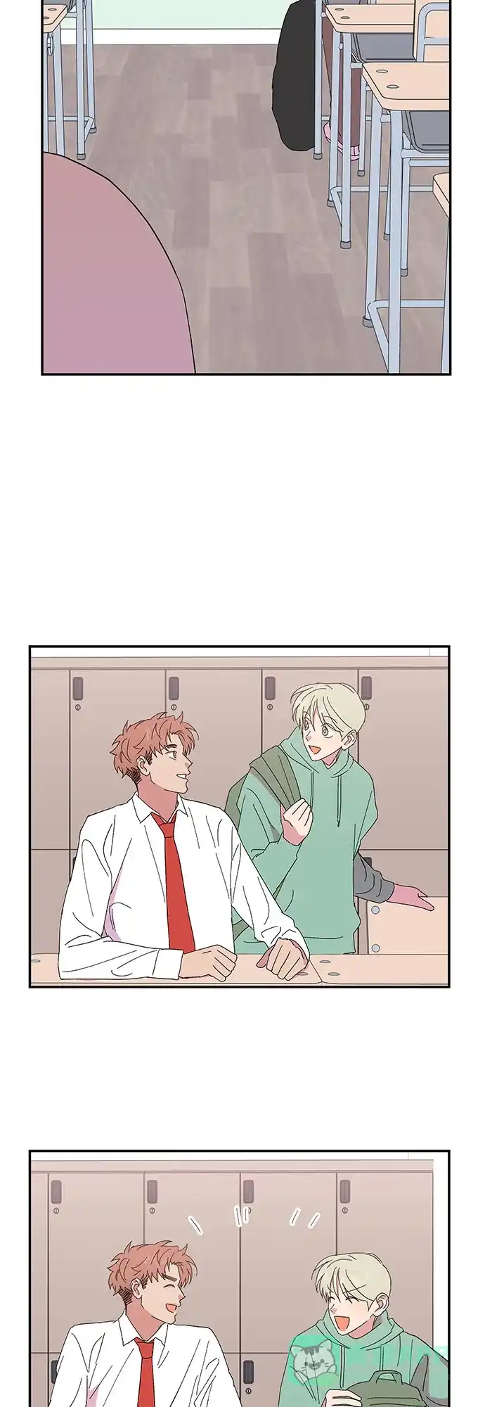《我的美男未婚夫》第43话 第16页