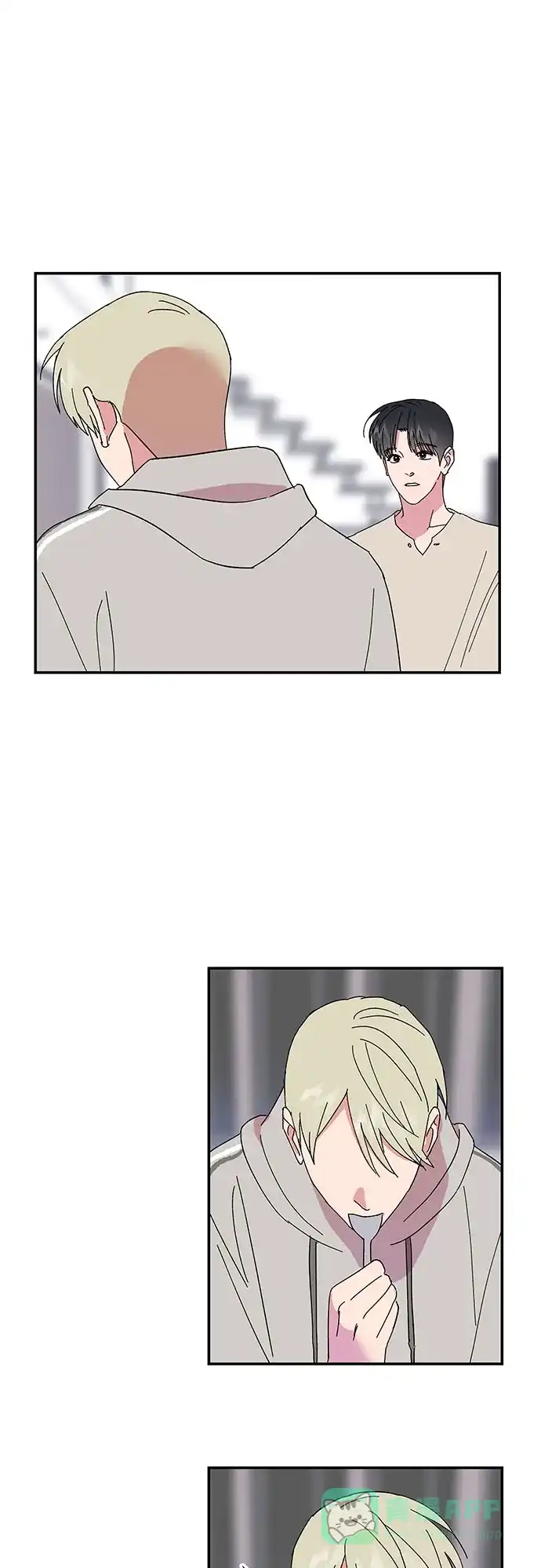 《我的美男未婚夫》第44话 第33页