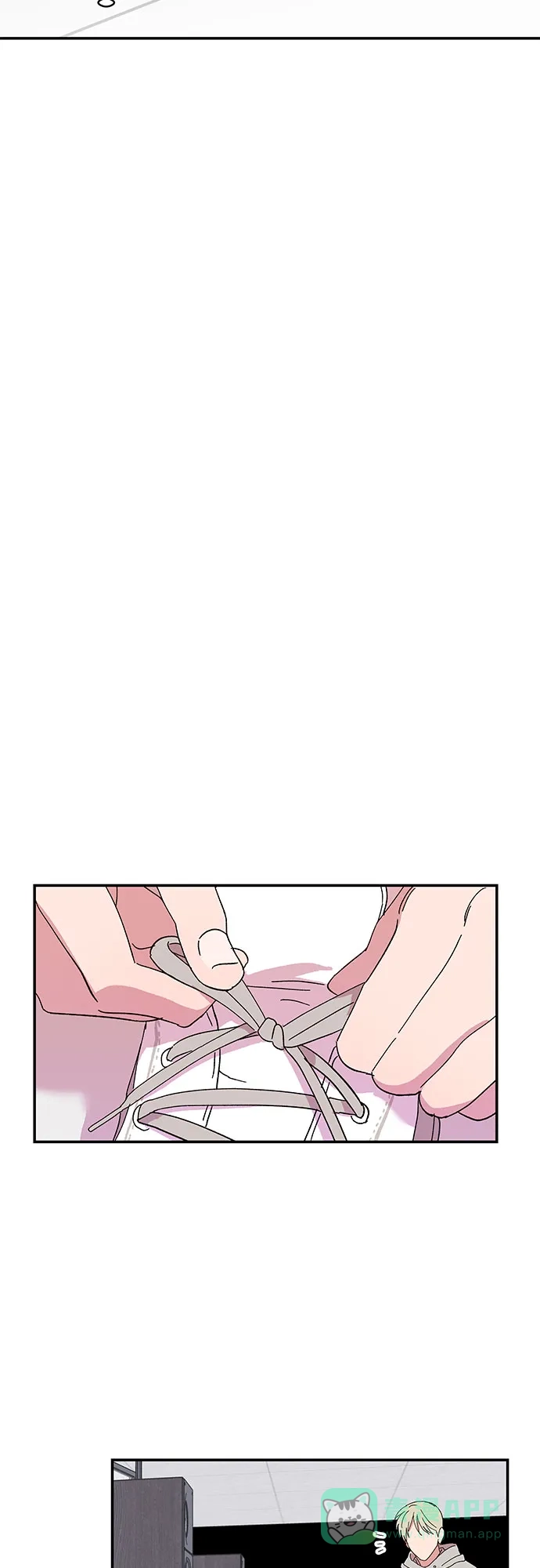 《我的美男未婚夫》第46话 第5页