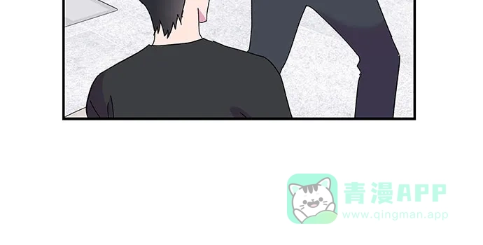 《我的美男未婚夫》第47话 第27页