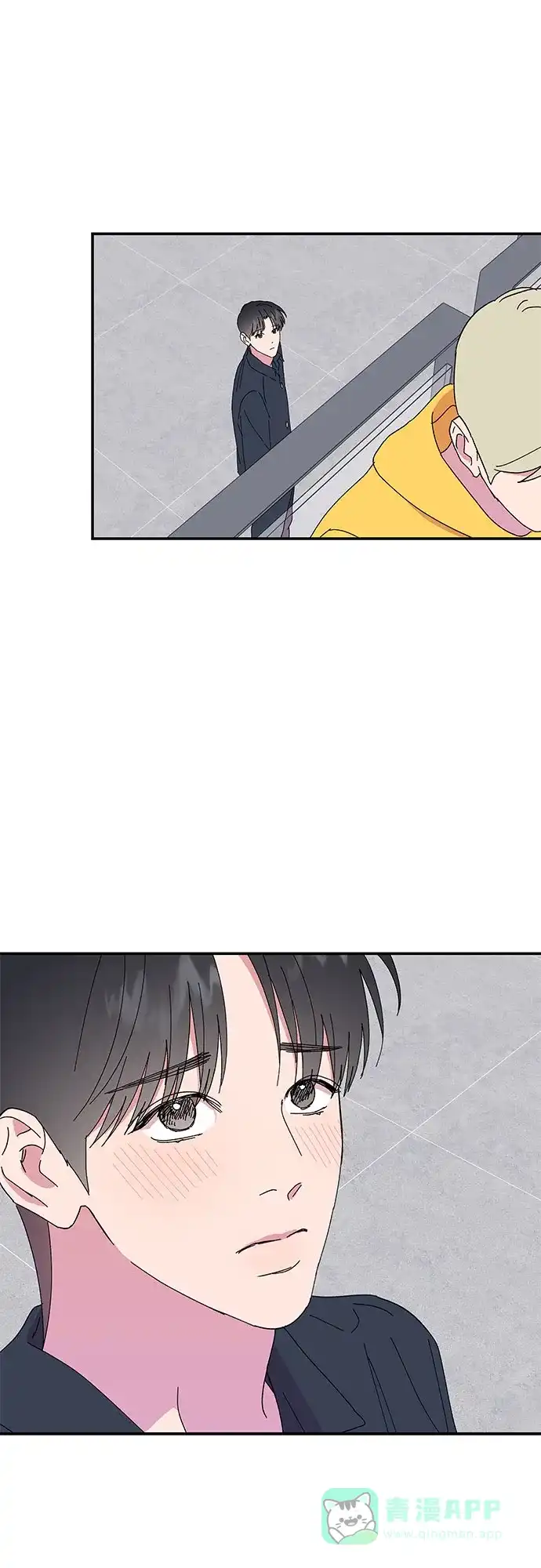《我的美男未婚夫》第48话 第33页